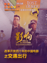 国产精品18久久久久久久久久